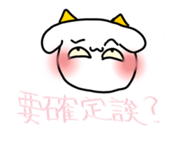 711526247