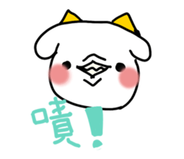 711526251