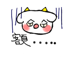711526252