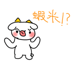 711526255
