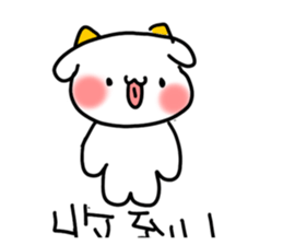 711526260