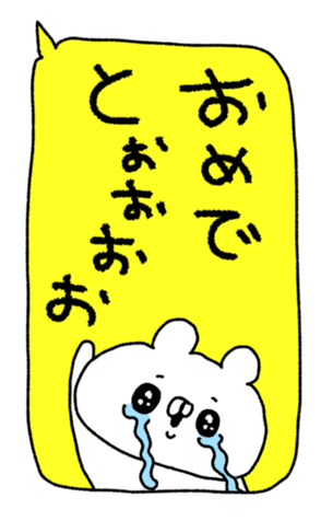 711526459