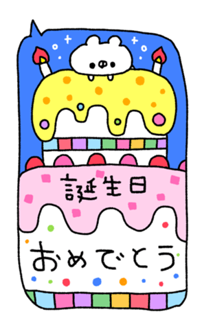 711526460