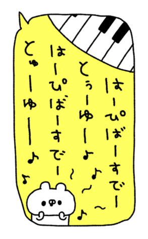 711526463