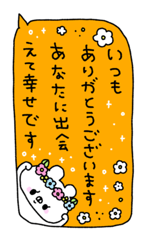711526467