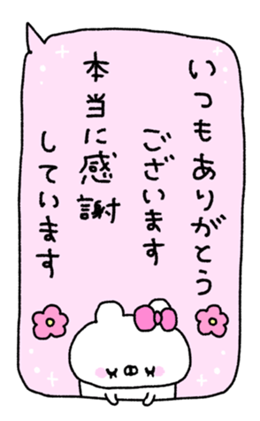 711526468