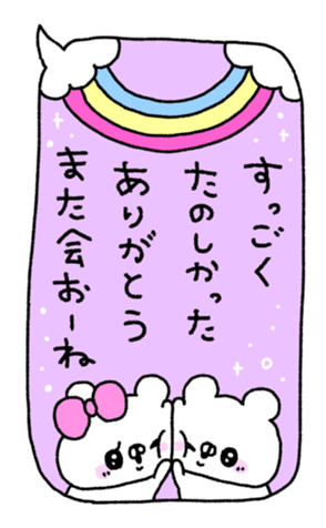 711526469