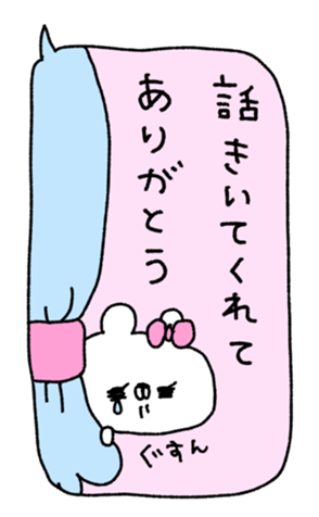711526470