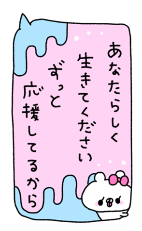 711526472