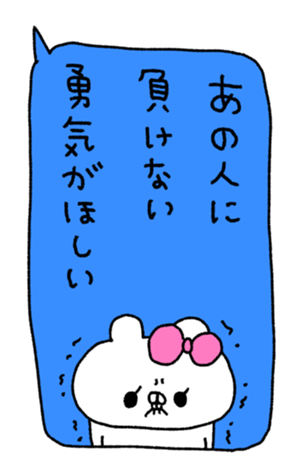 711526476