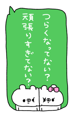 711526478