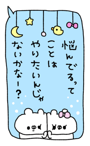 711526479