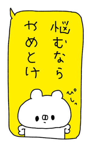 711526480