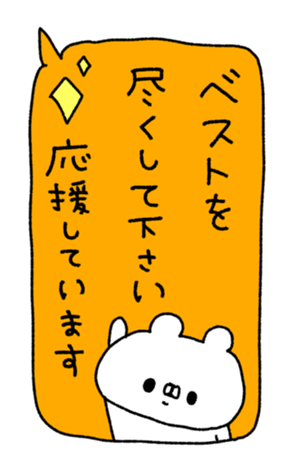 711526481