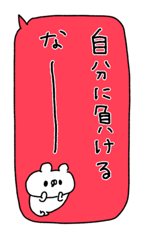 711526482