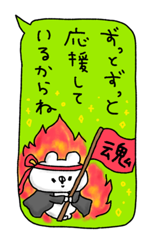 711526483