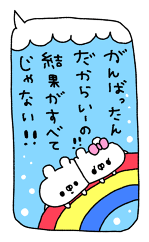 711526484