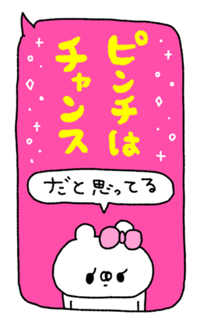 711526489