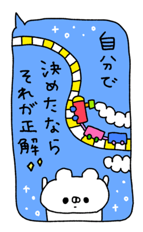711526491