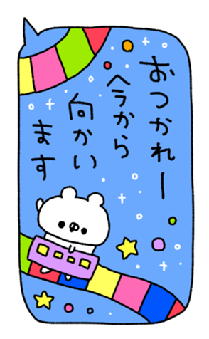 711526495