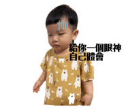 711526945