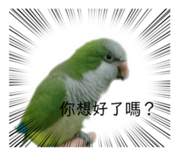 711526965