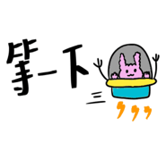 711527162