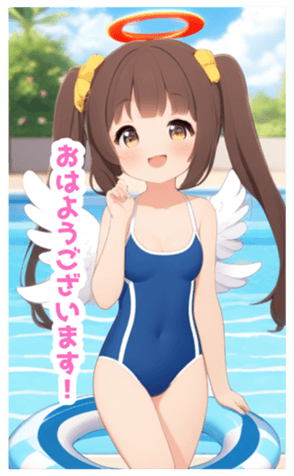 711527506
