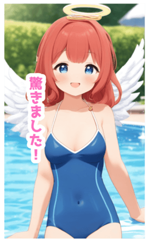 711527525
