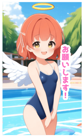 711527526