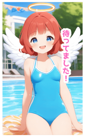 711527531
