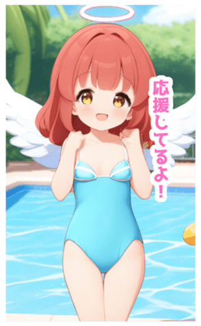 711527537