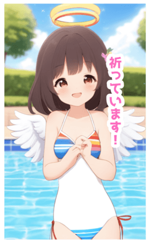 711527538