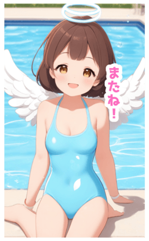 711527544