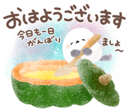 711531929