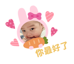 711534544
