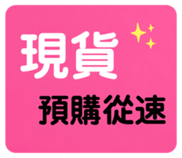 711537025