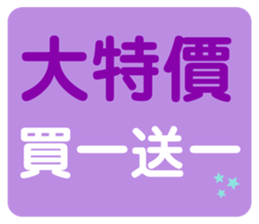 711537028