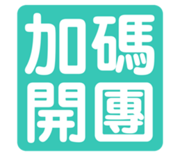 711537032
