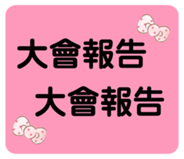 711537042