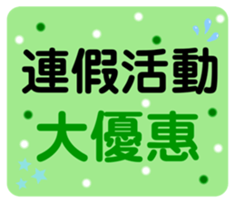 711537045