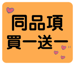 711537046