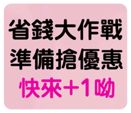 711537053