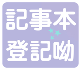 711537055