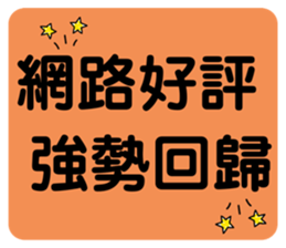 711537059