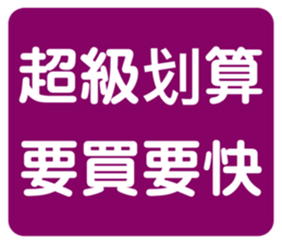 711537062