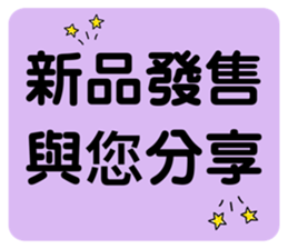 711537063