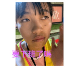 711538426