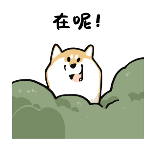 Puppy Goji Funny Daily Life รูปที่ 1