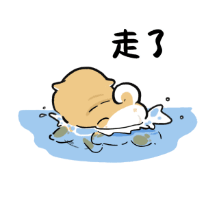Puppy Goji Funny Daily Life รูปที่ 6